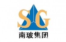 中国南玻集团股份有限公司
