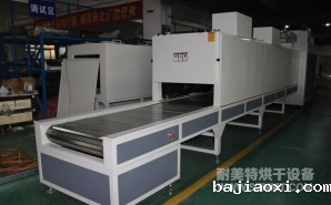 NMT-TZ-72碳纤维复合材料UV线,使用温度100度（欧亚瑞）