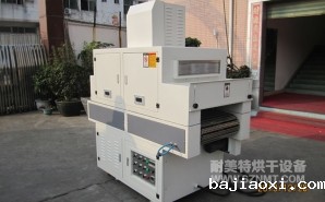 NMT-UV-093点胶专用UV机（环亚）