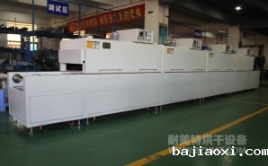 NMT-SDL-111苹果手机产品丝印烘干线（速电兴科）