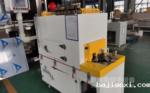 NMT-ZN-651 汽车零部件环形加热隧道炉(大连坤元)