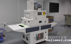NMT-UV-033点胶专用UV机（金密电子）