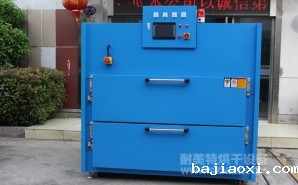 NMT-QC-9635 汽车内饰件表皮烘箱(北京延峰)