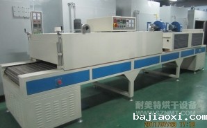 NMT-SDL-715浸漆专用隧道炉