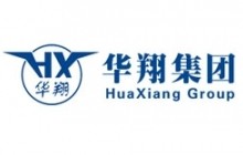 华翔集团股份有限公司