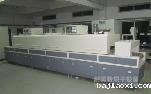 NMT-SDL-752点胶专用隧道炉（弘国）