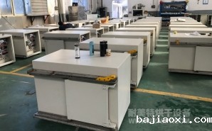 NMT-DL-7510新能源汽车电机自动烘干线(精进电动)