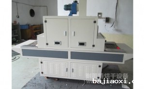 NMT-UV-036点胶专用UV机（漫步者）