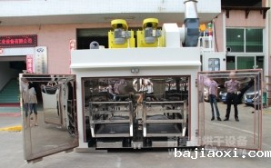 NMT-TC-5029防爆推车烘箱（山东天维膜）