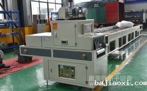 NMT-UV-016 电池包装丝印烘干UV固化机(金润大正)