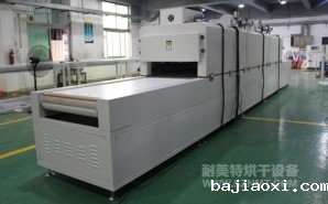 NMT-SDL-606隧道式烘干炉（欧联厨具）