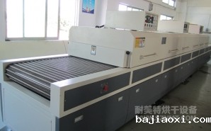 NMT-SDL-203热风循环隧道式烘干炉