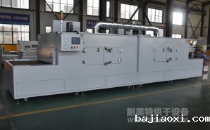 NMT-SDL-1690 汽车零部件行业隧道炉烘干线(江苏延立汽车零部件)