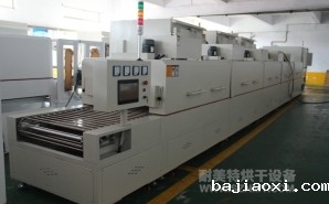 NMT-SDL-755隧道式烘干炉（磊迈）