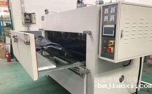 NMT-QC-9620汽车内饰件表皮烘箱（延锋汽车）