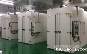 NMT-PCB-9307 PCB烘箱（格力）