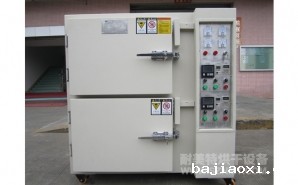 NMT-SJ-8905塑胶件喷涂用烘箱
