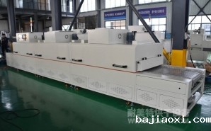 NMT-SDL-967五金行业锣丝去氢12米隧道炉烘干线( 新桥五金)