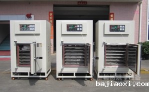 NMT-CD-7101电容烘箱（丰宾）