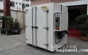 NMT-HZP-6210化妆品行业烘箱（爱你士）