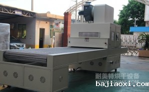 NMT-UV-096 汽车内饰件行业UV机(江苏正清)