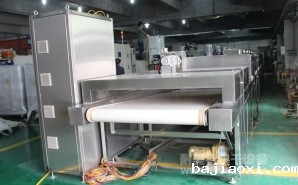 NMT-SDL-613 粉状调味料食品行业隧道式烘干炉(厦门兴华龙)