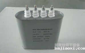 NMT-P0017 UV进口光源电容