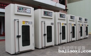 NMT-YL-7908医药行业胃测试纸工业烘箱（中核海得威）