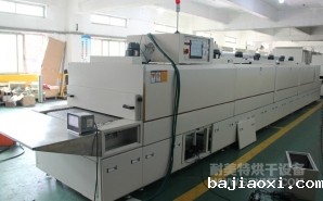 NMT-SDL-813滤纸隧道式烘干炉 （瑞安）