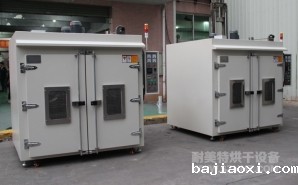 NMT-HG-8109油桶烘箱(上纬)