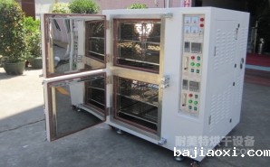 NMT-PCB-9300 双内胆PCB烘箱（华凯）