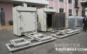 NMT-CD-7206电池烘箱（力佳）