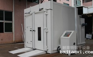 NMT-TZ-26工程机械类喷漆房（格力）