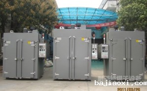 NMT-QC-9601汽车密封圈用工业烘箱（中鼎）