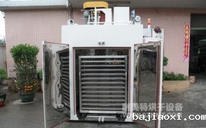 NMT-GW-3016 350度高温烘箱（博云东方）