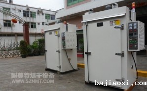 NMT-TC-5018斜坡式推车烘箱（展威电子）