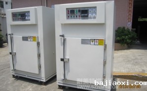 NMT-QC-9611汽车零配件用工业烘箱（丰宾）