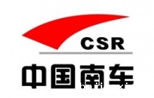 中国南车