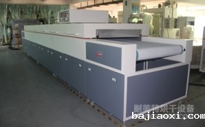 NMT-SDL-810薄膜开关专用隧道炉（华意）