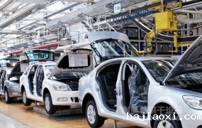 NMT-ZP-116 新能源汽车行业ag九游会明星代言