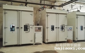 NMT-TZ-71高铁交通飞机用高分子结构发泡材料干湿两用烘箱（天晟新材）
