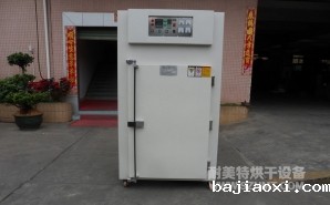 NMT-2003标准型工业烘箱