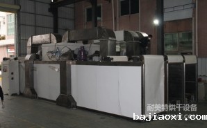 NMT-RQ-8307燃气烘箱（荣南）