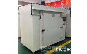 NMT-CD-7217 无氧烘箱