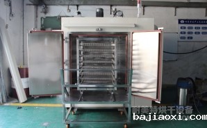 NMT-LH-8721带旋转二次硫化烤箱（坚达）