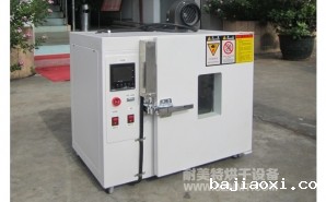 NMT-3001电子测试烘箱（捷测）