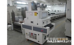 NMT-UV-032点胶专用UV机（建明）