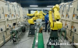 NMT-CD-7306 电容行业工业烘箱(华科)