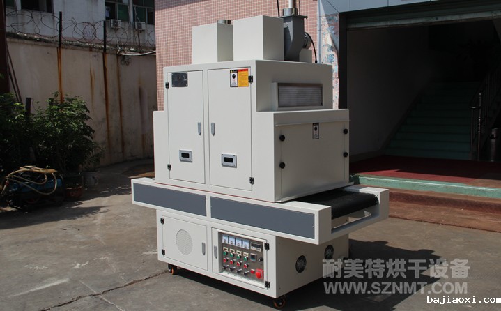 笔记本外壳油墨烘干UV光固机 笔记本外壳油墨烘干UV光固机