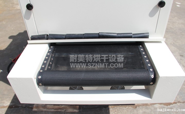 笔记本外壳油墨烘干UV光固机 笔记本外壳油墨烘干UV光固机